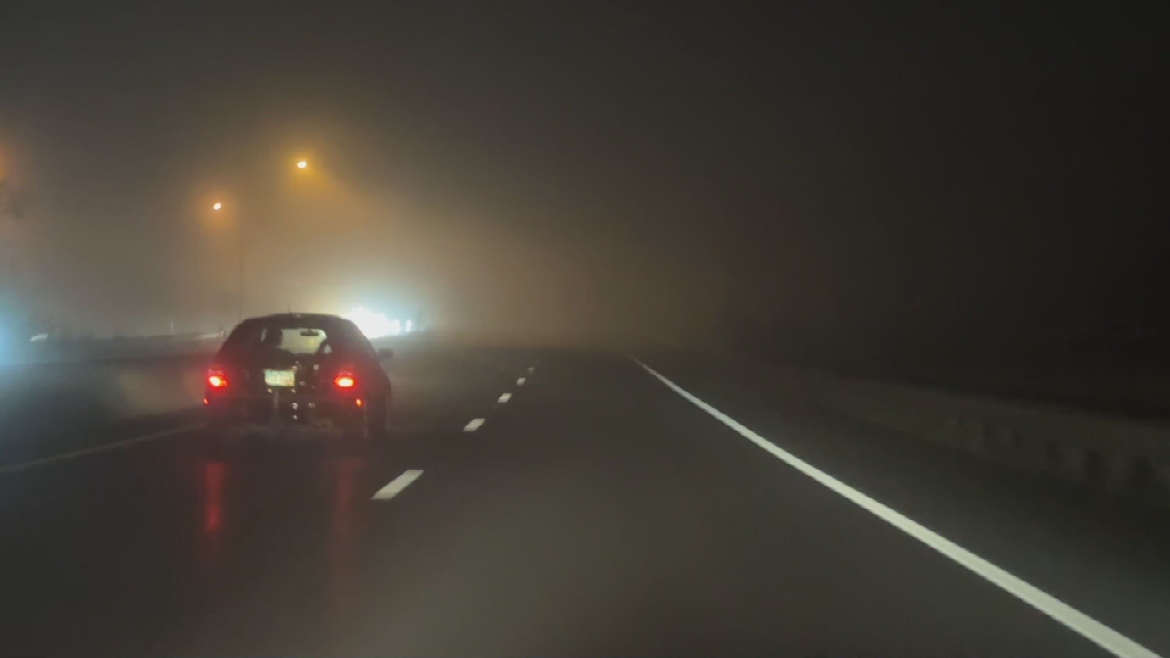 Dense Fog Advisory Issued for Union and Wayne Counties in Indiana